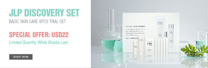 [JLP Discovery Set] BASIC SKIN CARE 8PCS TRIAL SET Special Offer: USD22